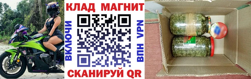 Где найти наркотики Сычёвка Марихуана COCAIN АМФ ГАШИШ Alpha PVP
