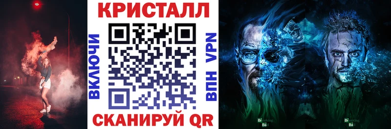 как найти закладки Сычёвка Amphetamine Розовый