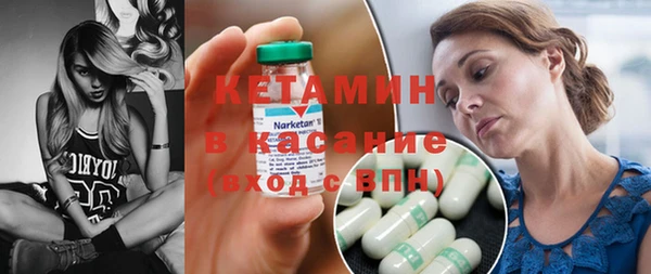 скорость Аркадак