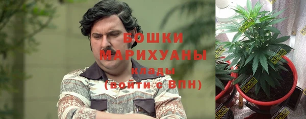 скорость Аркадак