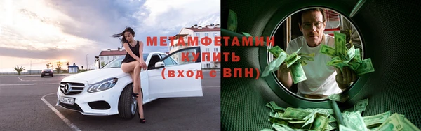 скорость Аркадак
