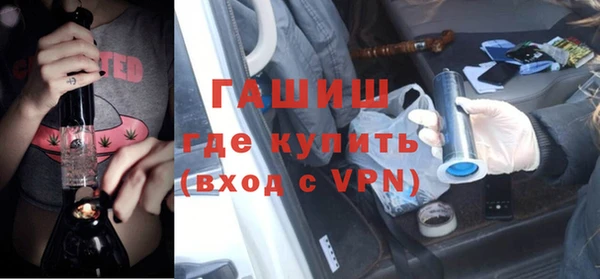 скорость Аркадак