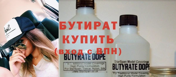 скорость Аркадак