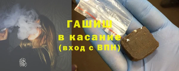 скорость Аркадак
