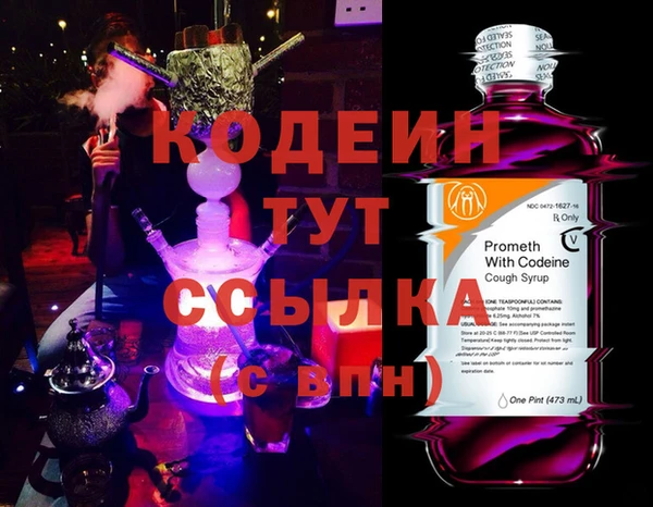 mix Остров