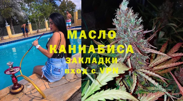 кокс Армянск