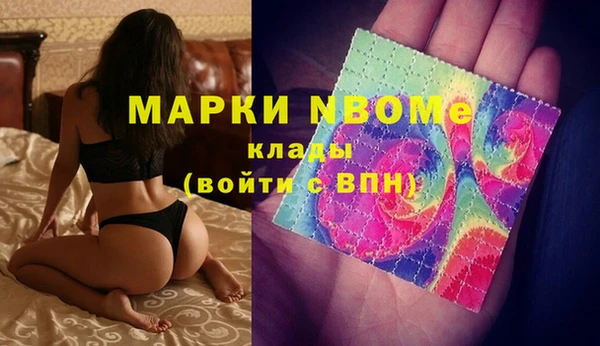 скорость Аркадак