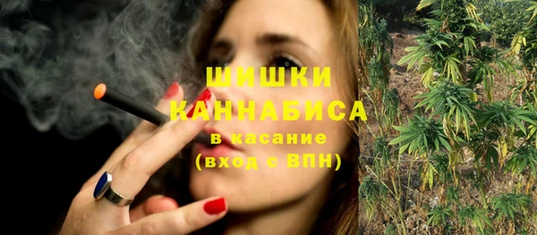 кокс Армянск