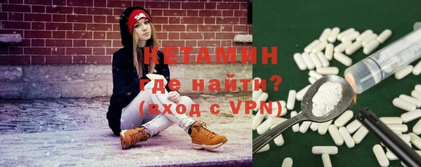 кокс Армянск