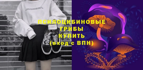 скорость Аркадак