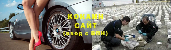 скорость Аркадак
