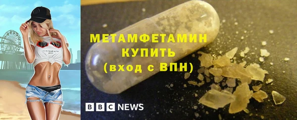 скорость Аркадак