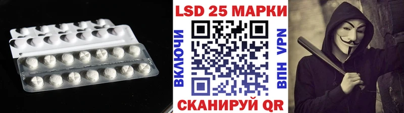 наркошоп  ОМГ ОМГ ССЫЛКА  Лсд 25 экстази кислота  Сычёвка 