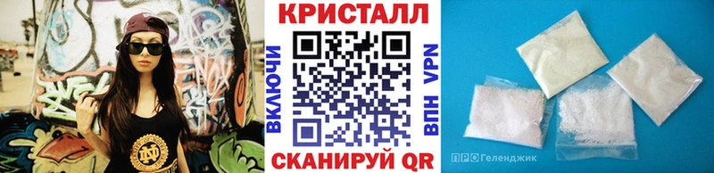 Первитин винт  Сычёвка 