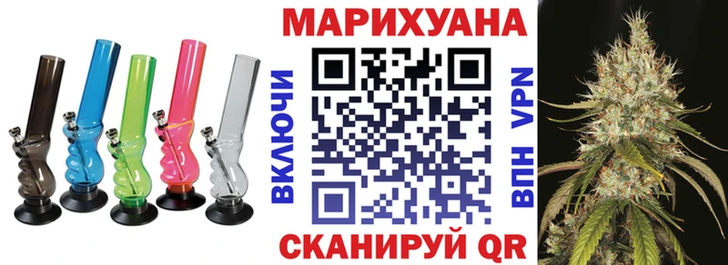 МАРИХУАНА ГИДРОПОН  где купить наркотик  Сычёвка 